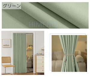 yVi`12%offN[|zzzԎd؂J[eh ۉ 1Ռ x fM AR[fBIJ[e ̂g _炩 ˂_ ng ΍ h d؂J[e ȃGl 