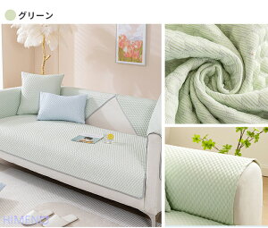 y10%offN[|+5%|CgzڐG⊴ ėp \t@pbh \t@Jo[ ڐG⊴ ~ L΍ h~ LYh~ ho @\ ʋC ܂Ƃh~ Zp[g^  k 邾