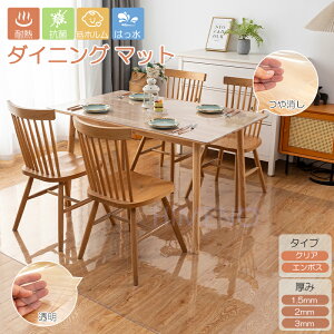 y8%offN[|zzz_CjO}bg }bg NA ϔMJbg   LYh~ @ h 1.5mm g[Ή Jbg e[u tA}bg }bg _CjO }bg t