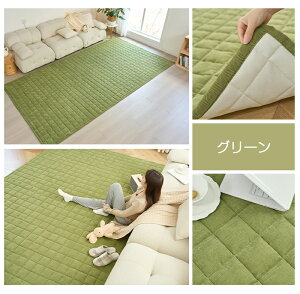 O J[ybg O}bg 􂦂 ~ LgO ybgp  G130×190cm 190×250cm 185×185cm 3 J[ybg O}bg O 􂦂}bg h}bg zbgJ[ybgΉ I[