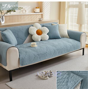 y~̒g12%OFFz\t@[Jo[ 邾 \t@[pbg \t@[V[g 3l| 1l| IȂ I| Zp[g^ یJo[ LJE`  F  h~  \t