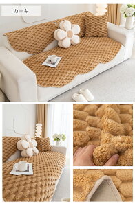 yaftersale~15%N[|z\t@[Jo[ g \t@[pbh 邾 ʃJo[ ӂӂ ~p \t@pbh~  RR _炩 h~ B LYh~ 􂦂 h΍ 