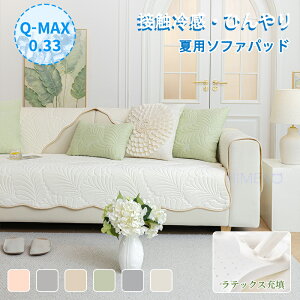 yVi!12%offN[|z\t@[Jo[ }`Jo[ 3l| ʃJo[ ⊴\t@Jo[ IȂ ėp Ђ ڐG⊴ `  L΍ \t@pbh 邾 n k 