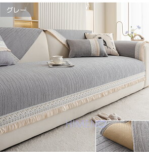 y~̒g12%OFFzyE[zt@Jo[ Zp[g^ \t@[pbh~ 邾 h~ \t@[}bg V[gNbV zc 􂦂 O}bg n k 