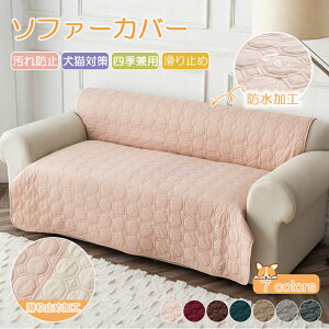 y8%N[|zzz\t@[V[g \t@[Jo[ ~ 16TCY 3l| 2l| h~ h~ 180×340cm 90×180cm }`Jo[ \t@[pbh \t@[}bg 􂦂 ybg I