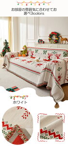 y~̒g12%OFFz\t@Jo[ NX}X NX}X 邾 }`Jo[ ӂӂ 3l| 2l| 4l| h~ LYh~ ybg΍ G k `  􂦂 