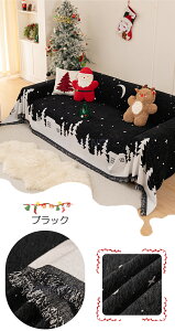 y~̒g 15%OFFz\t@Jo[ NX}X NX}X 邾 }`Jo[ ӂӂ 3l| 2l| 4l| h~ LYh~ ybg΍ G k `  􂦂 