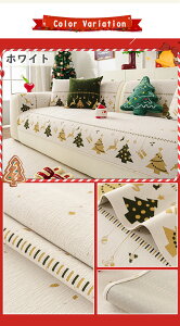 y~̒g 15%OFFz\t@Jo[ NX}X \t@}bg 邾 Zp[g IȂ I ~ ӂӂ L^ 3l| 2l| 4l| h~ LYh~ ybg΍ G k 