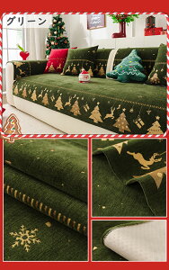 y~̒g 15%OFFz\t@Jo[ NX}X \t@}bg 邾 Zp[g IȂ I ~ ӂӂ L^ 3l| 2l| 4l| h~ LYh~ ybg΍ G k 