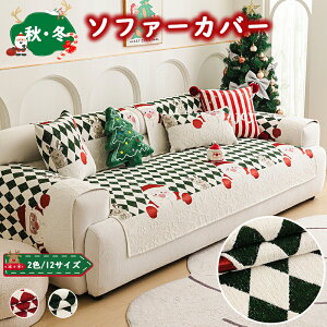 y~̒g 15%OFFz\t@Jo[ NX}X \t@}bg 邾 Zp[g IȂ I ~ ӂӂ L^ 3l| 2l| 4l| h~ LYh~ ybg΍ G k 