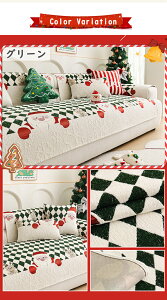 y~̒g 15%OFFz\t@Jo[ NX}X \t@}bg 邾 Zp[g IȂ I ~ ӂӂ L^ 3l| 2l| 4l| h~ LYh~ ybg΍ G k 