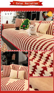 y~̒g12%OFFz\t@Jo[ NX}X \t@}bg 邾 Zp[g IȂ I ~ ӂӂ  L^ 3l| 2l| 4l| h~ LYh~ ybg΍ G