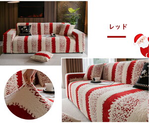 y~̒g 15%OFFz\t@Jo[ Xgb` I NX}X h ۉ 邾 }`Jo[ ~ ӂӂ 3l| 2l| 4l| h~ LYh~ ybg΍ G k ` 