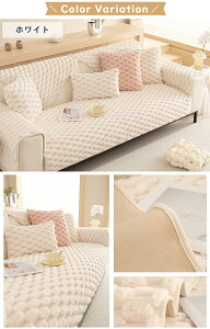 �y�~�̒g��12%OFF�z�\�t�@�[�J�o�[ 3�l�|�� �~ �����邾�� 2�l�|�� ����~�� �\�t�@�[�p�b�h �ӂ�ӂ� �������� ������� �\�t�@�J�o�[ �I�Ȃ� �I�t�� �\�t�@�V�[�g ���� �\�t�@�J�o�[ �}���`