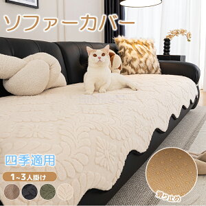 \t@Jo[ \t@[pbh 邾  1l| 2l| 3l| 􂦂 ~ It IȂ \t@[}bg ybg L΍ ʃJo[ n k ӂӂ  \t@[x