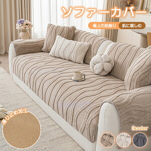 t@Jo[ \t@[pbh 邾 Zp[g ~ h ӂӂ  RR \t@[}bg V[gNbV zc 􂦂 O}bg  ho n k Ód