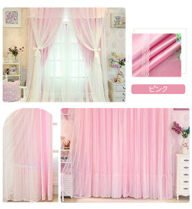 yΏی12%OFFN[|zJ[e 1cmI[_[ 2Zbg Pn 킢 Ռ  fMۉ ȃGl  ˂_ ng J[e[ [XJ[e2Zbg AWX^[tb