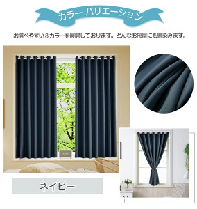 J[e  h fM Ռ Ԏd؂J[e 1cmI[_[ J[e CՒf ȃGl n ډB hۉ ȃGl fM ˂_ J[e AR[fBIJ[e ݒuȒP d؂ 