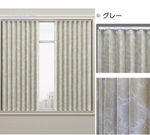 1ՌJ[e J[e H Ԏd؂J[e ՔM 1cmI[_[ h[v fM tbNt `L ng ˂_ ۉ  ȃGl k @\ p^p^ g[ ډB u