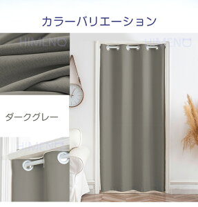 Ԏd؂J[e h fM l ȃGl AR[fBIJ[e n ̂ O Ԏd؂ J[e ς g[ ۉ ngJ[e  k Ց ډB h CՒf 