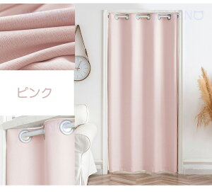 Ԏd؂J[e h fM l ȃGl AR[fBIJ[e n ̂ O Ԏd؂ J[e ς g[ ۉ ngJ[e  k Ց ډB h CՒf 