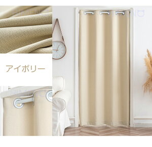 Ԏd؂J[e h fM l ȃGl AR[fBIJ[e n ̂ O Ԏd؂ J[e ς g[ ۉ ngJ[e  k Ց ډB h CՒf 