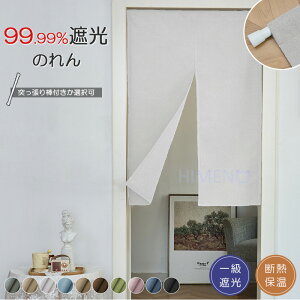yVi`12%offN[|zzzyꋉՌzԎd؂J[e ̂ Ռ ˂_t fM ډB n  a Vv i` g Ԃ̂ hAJ[e CJ[e