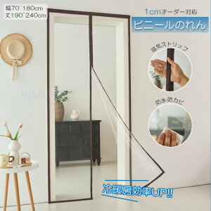 y8offN[|zy1cmI[_[zԎd؂J[e ۉ h fMJ[e ̂ }Olbg ʃt@Xi[ NA }WbNe[v rj[ DIYtȒP O ȃGl É/