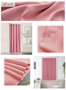 y10offN[|zy1cmI[_[zԎd؂J[e 1Ռ x fM AR[fBIJ[e ̂ _炩 ς莮 J[e[ h d؂J[e ȃGl  h