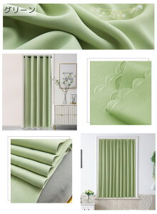 y10offN[|zy1cmI[_[zԎd؂J[e 1Ռ x fM AR[fBIJ[e ̂ _炩 ς莮 J[e[ h d؂J[e ȃGl  h