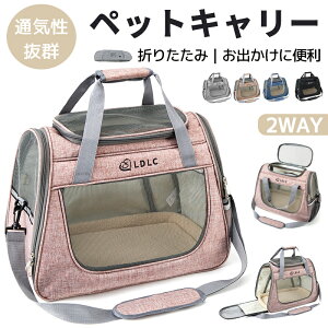 yΏی` 800~N[|zzzybgL[obO 2way ܂肽 V_[ ybgL[ bV y Vt 2way ybgL[ obO ܂ L[ obN L  