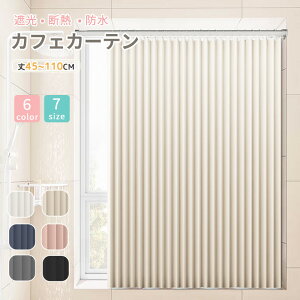 JtFJ[e Ռ  J[e Ԏd؂ J[e JtFJ[e O J[e n  fM UVJbg ՔM ۉ V[J[e hJr h Ȃ oX J[e 