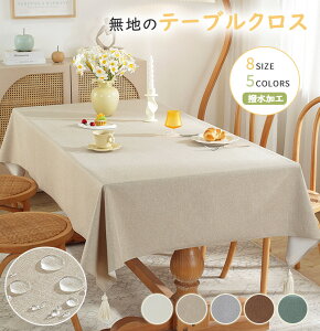 e[uNX  ` ` e[u}bg k  l e[uNX h~ ƒp Ɩp ze  NX  e[uNX H h h e[u}