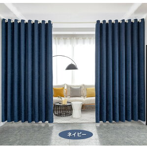 Ԏd؂ J[e 1cmI[_[Ή ̂ k  fM h AR[fBIJ[e Ԏd؂ ngJ[e Ԏd؂J[e p^p^J[e g ډBJ[e hJ[e 