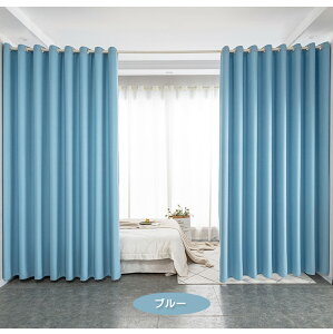 Ԏd؂ J[e 1cmI[_[Ή ̂ k  fM h AR[fBIJ[e Ԏd؂ ngJ[e Ԏd؂J[e p^p^J[e g ډBJ[e hJ[e 