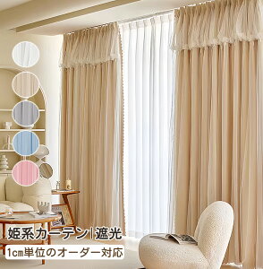 yΏی`15OFFN[|zzzJ[e Pn 킢 Ռ J[e Pn J[e 2dJ[e k h[vJ[e [XJ[e  Ԏd؂J[e ̌^J[e 1.