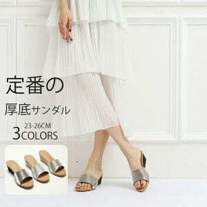 T_ fB[X  NbV  T_ EFbW\[ 6cm q[ Xbp[ V[Y C ₷ ~ EGbW\[   ubN Vo[ S[h JW