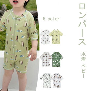 I[C LbY  p[X xr[p[X xr[ t 2_Zbg UV bVK[h xr[XC~O bVK[h j̎q ̎q  Y{ ct ۈ牀 