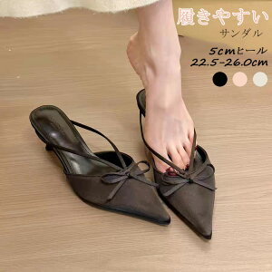 T_ fB[X ~[ pvX |CebhgD  t`q[ 5cmq[ ₷ 22.5-26.0cm  ubN sN AC{[ Г  RtH[gT_ 