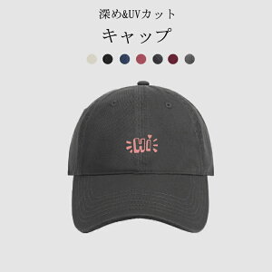 Lbv fB[X x[X{[Lbv [ t 傫TCY ^ Xq  [Lbv 100SՌ UVJbg  UV OJbg Xq O TCY I[V[Y