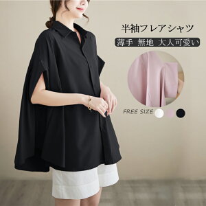 tA uEX fB[X VcuEX  OJ Vc gbvX `jbN h} hbvV_[ Vc 傫TCY tAVc KB ܋  n Vlb