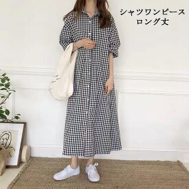 楽天市場 シャツワンピ 半袖の通販