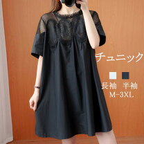 楽天市場】レース チュニック（サイズ（S/M/L）4L）（レディース 
