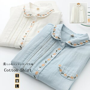 hJ  ۋ Vc  fB[X K[[ ԕ RbgVc _uK[[ t H K[[Vc G肢 ҂ ؑ gbvX ؂ւ EhJ[ Rbg ȃVc _炩 