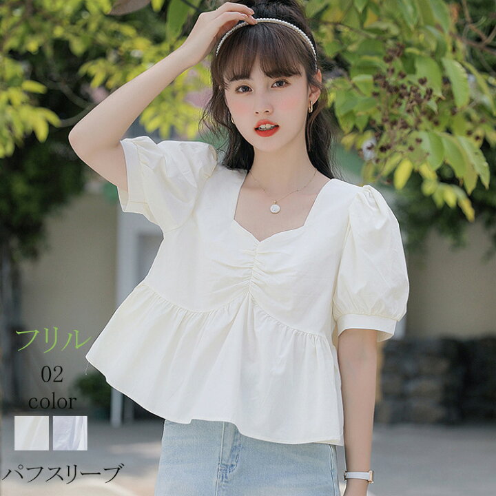 楽天市場】【在庫処分】ブラウス レディース 春夏秋 きれいめ 新作  