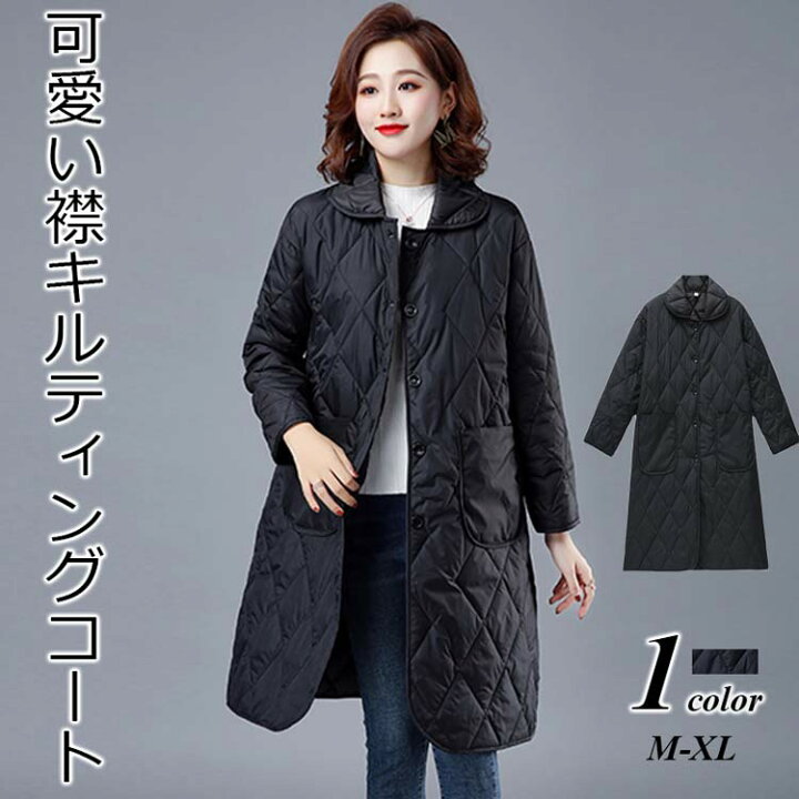 楽天市場】キルティングコート レディース 中綿コート キルティング  