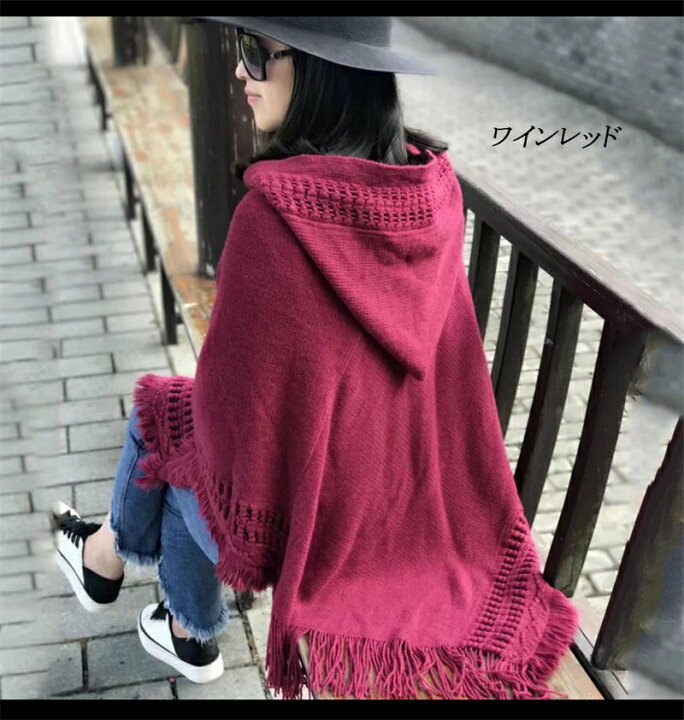 楽天市場】フード付き ケープ ポンチョ ストール レディース 大判  