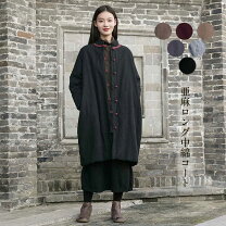 楽天市場】オーバーサイズ コート（素材（生地・毛糸）麻・リネン 