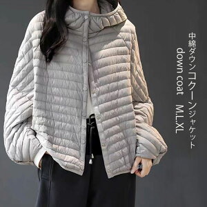 R[g WPbg _EWPbg fB[X  _E AE^[ WPbg Lg LeBO 킽  ȃWPbg LeBOR[g RN[ h}X[u ̌^J