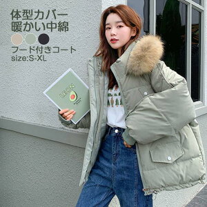 ȃR[g fB[X ̌^Jo[ t@Xi[  ȃWPbg t[ht ȃ_ER[g |Pbg ~h R[g ȃ_E {^ t@[t gbvX  _E WPbg 